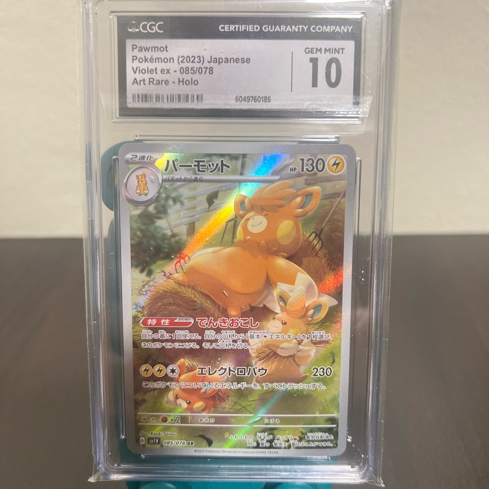 CGC Graded Pokemon Pawmo Violet ex Holo Card - Japanese
